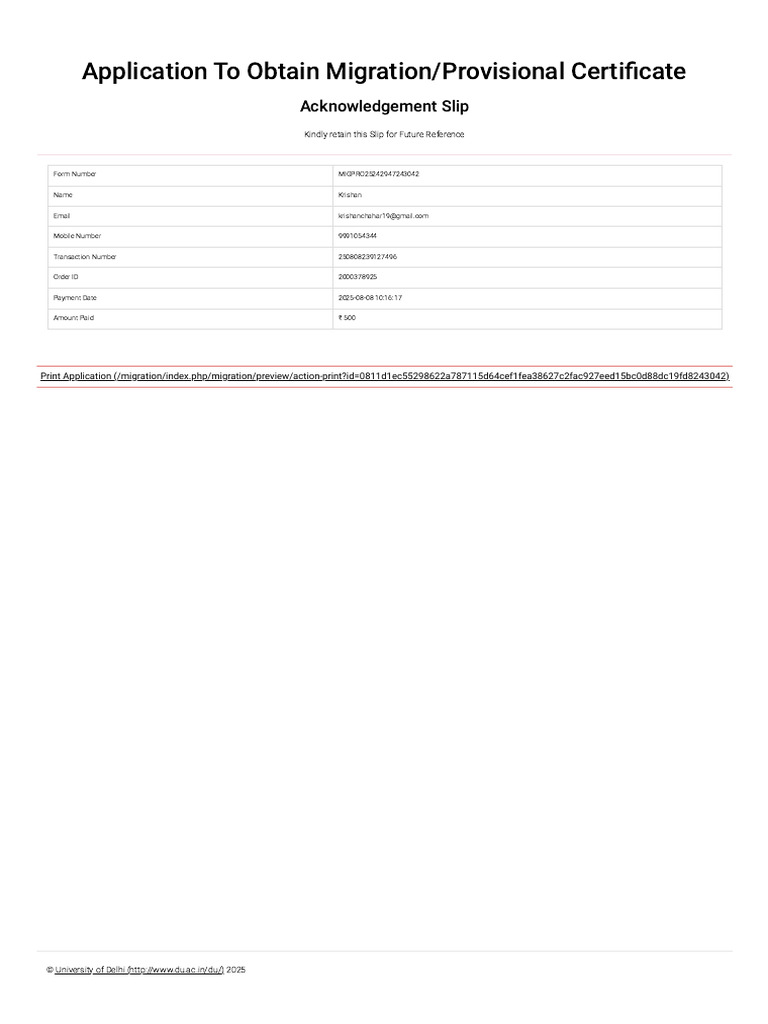 Migration Certificate Application Acknowledgment | PDF