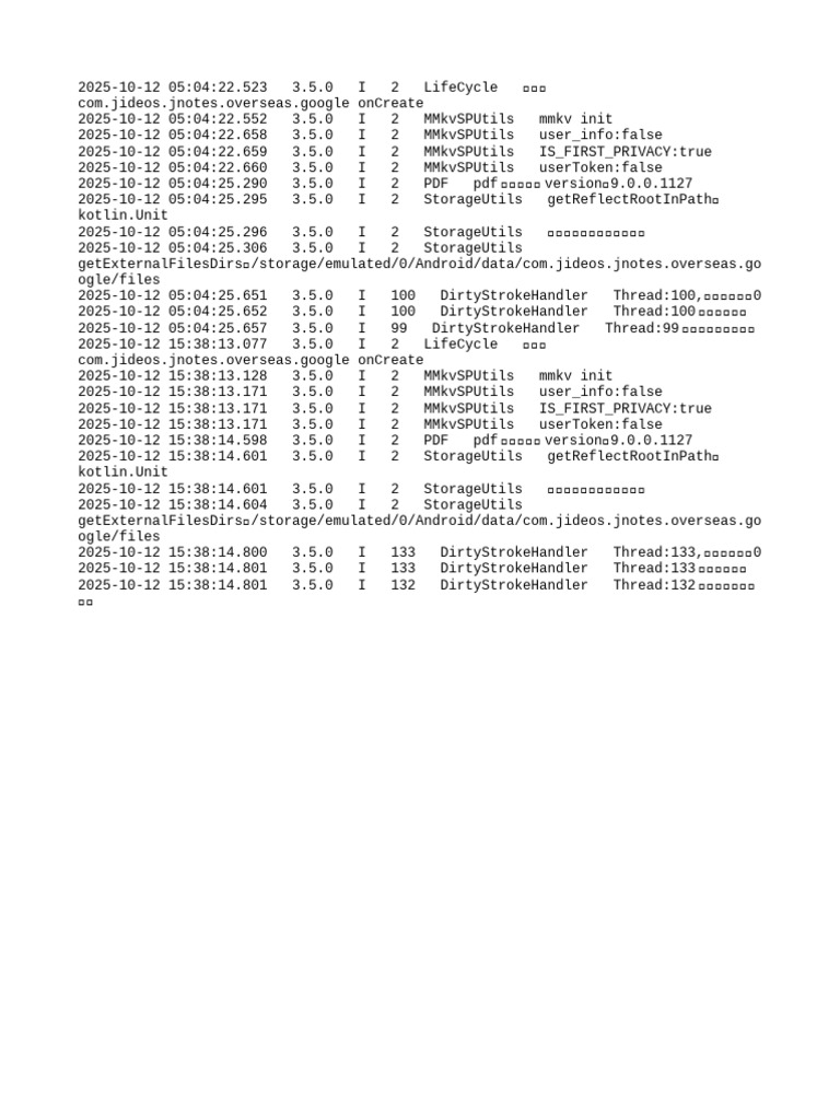 JNotes App Lifecycle Logs 2025 | PDF