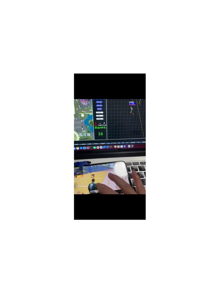 Peaceful Elite Split-Screen Radar Guide | PDF