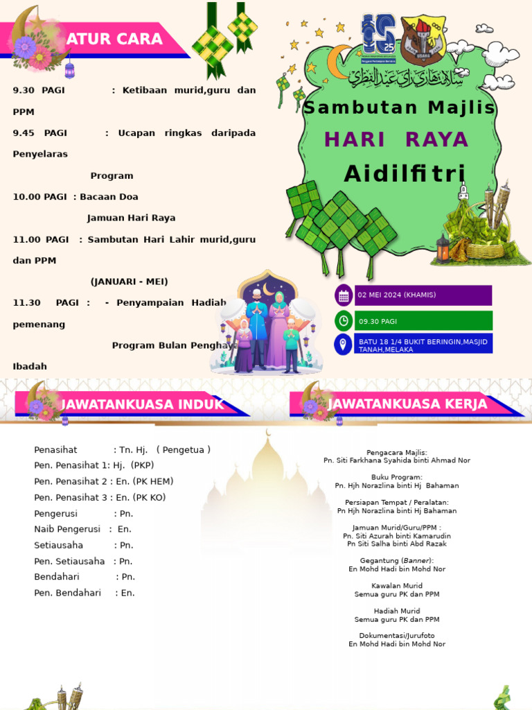 Brosur Hari Raya | PDF