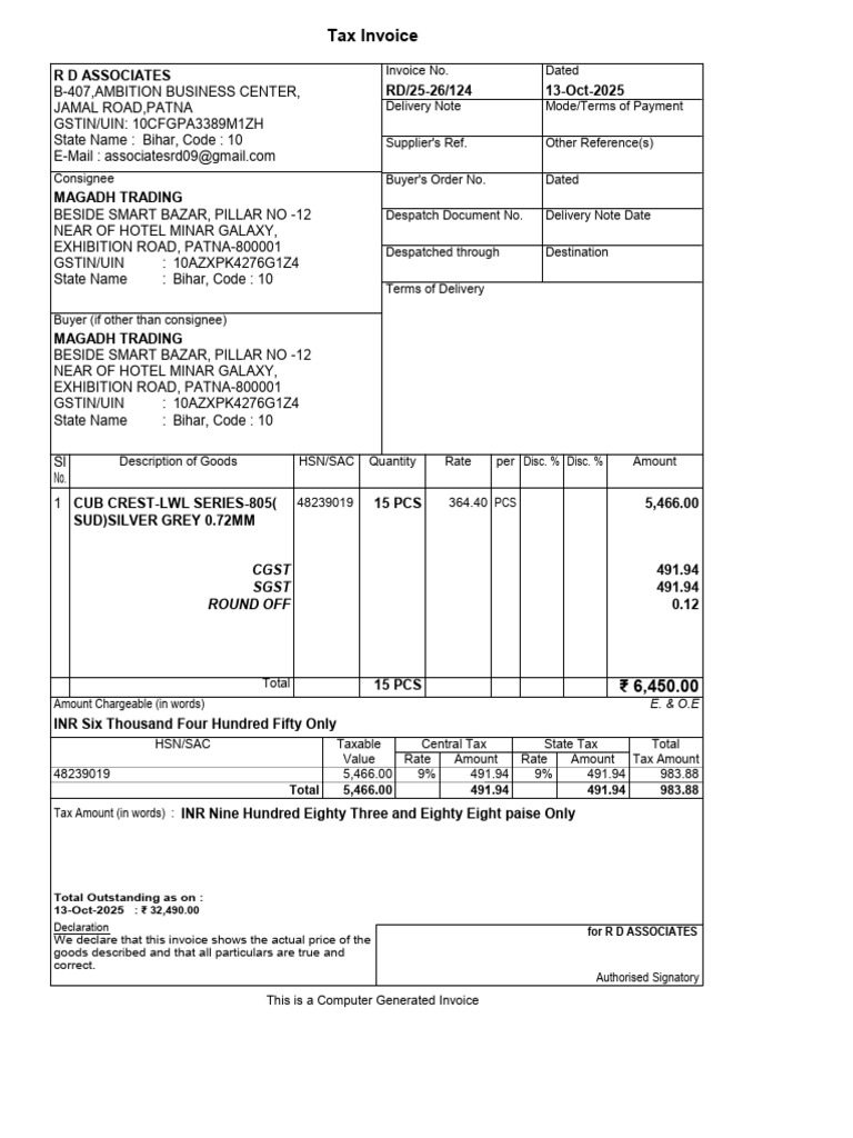 Tax Invoice for HSN 48239019 | PDF | Invoice | Taxation