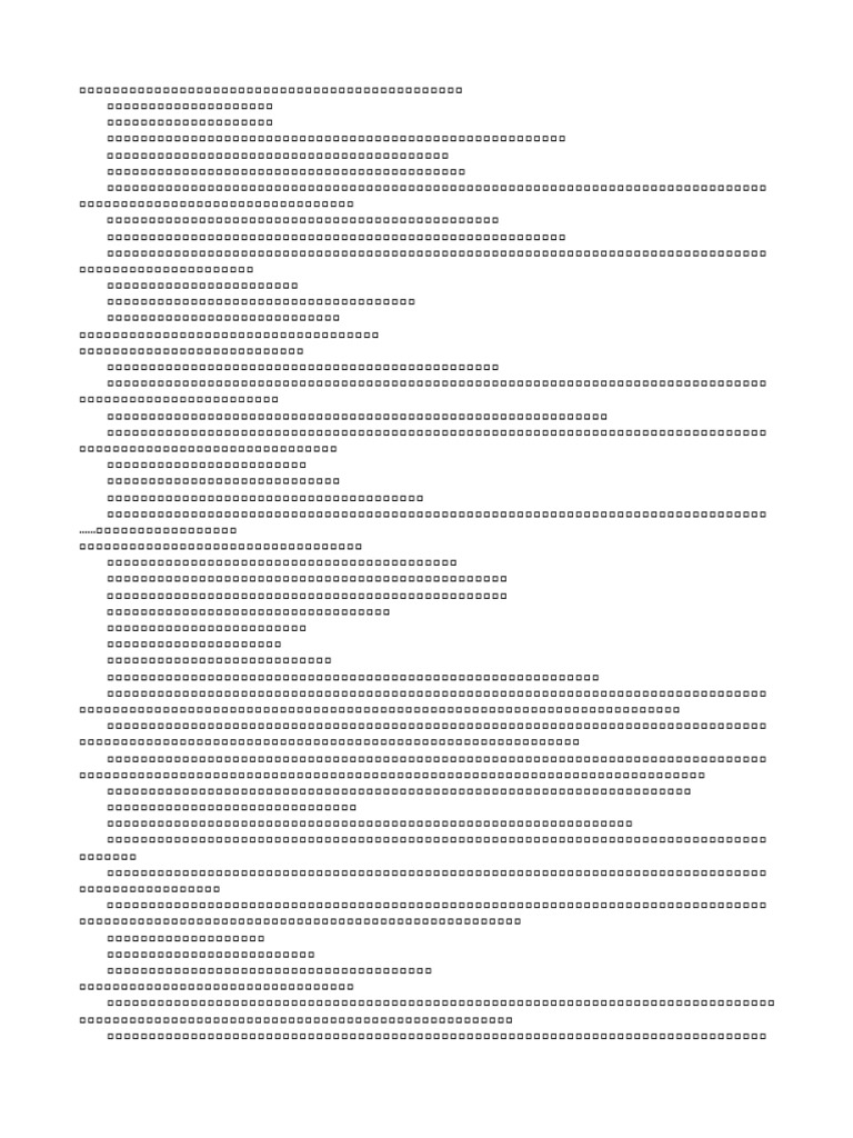 PD 1 | PDF