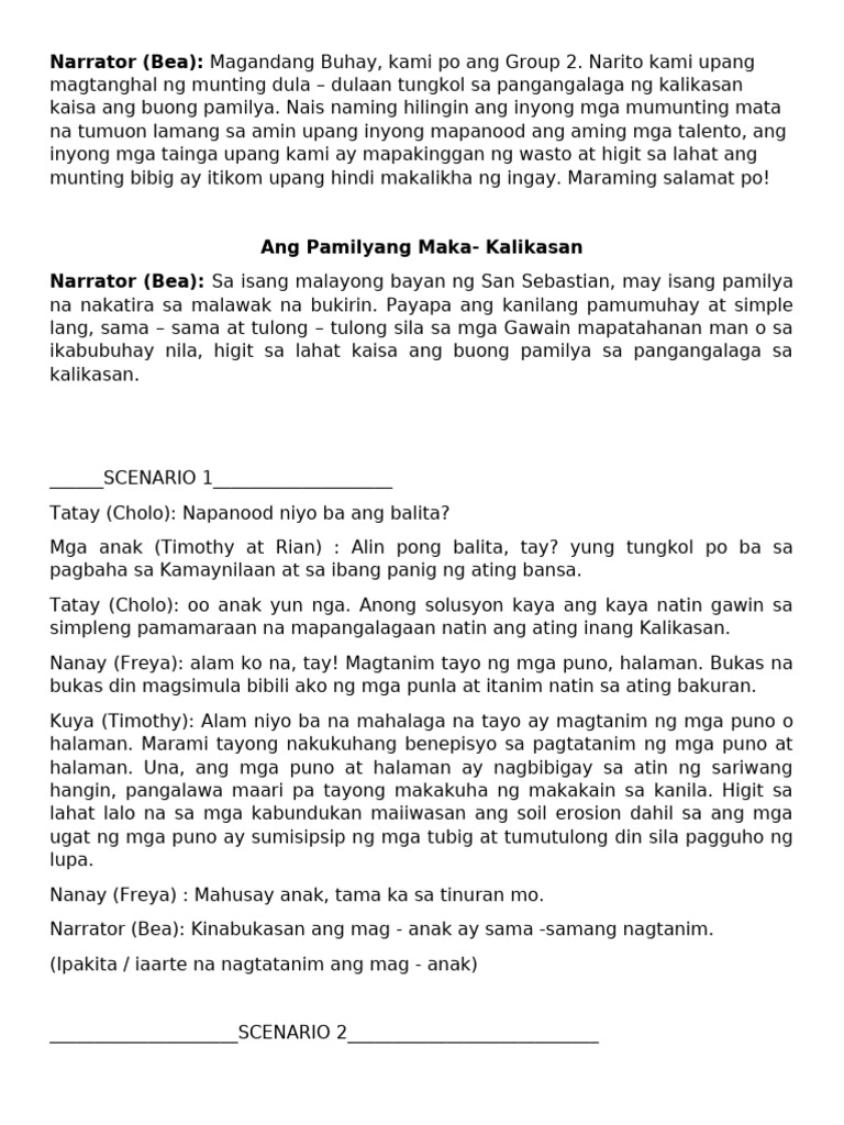 Script 023150 | PDF