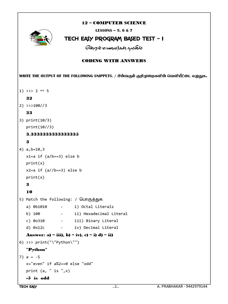12CS ProgramBasedTest1 Answers | PDF | Computer Science | Theory Of ...