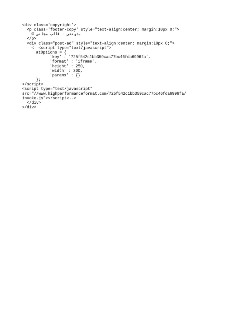 Untitled | PDF