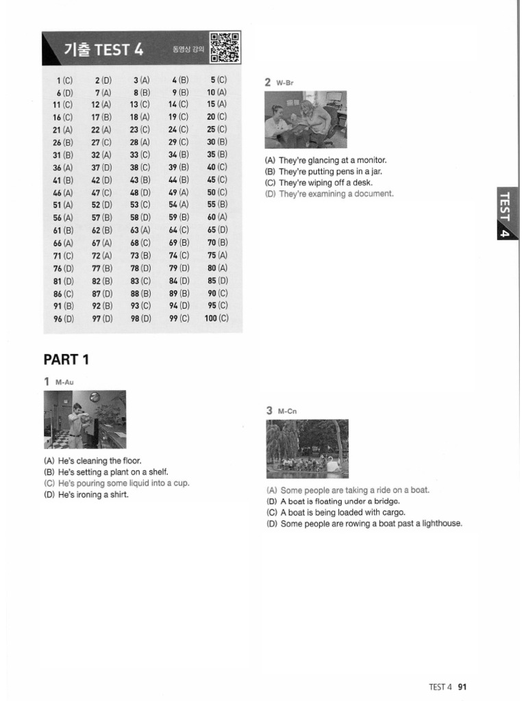 Test 4 Ets 2024 Transcript | PDF