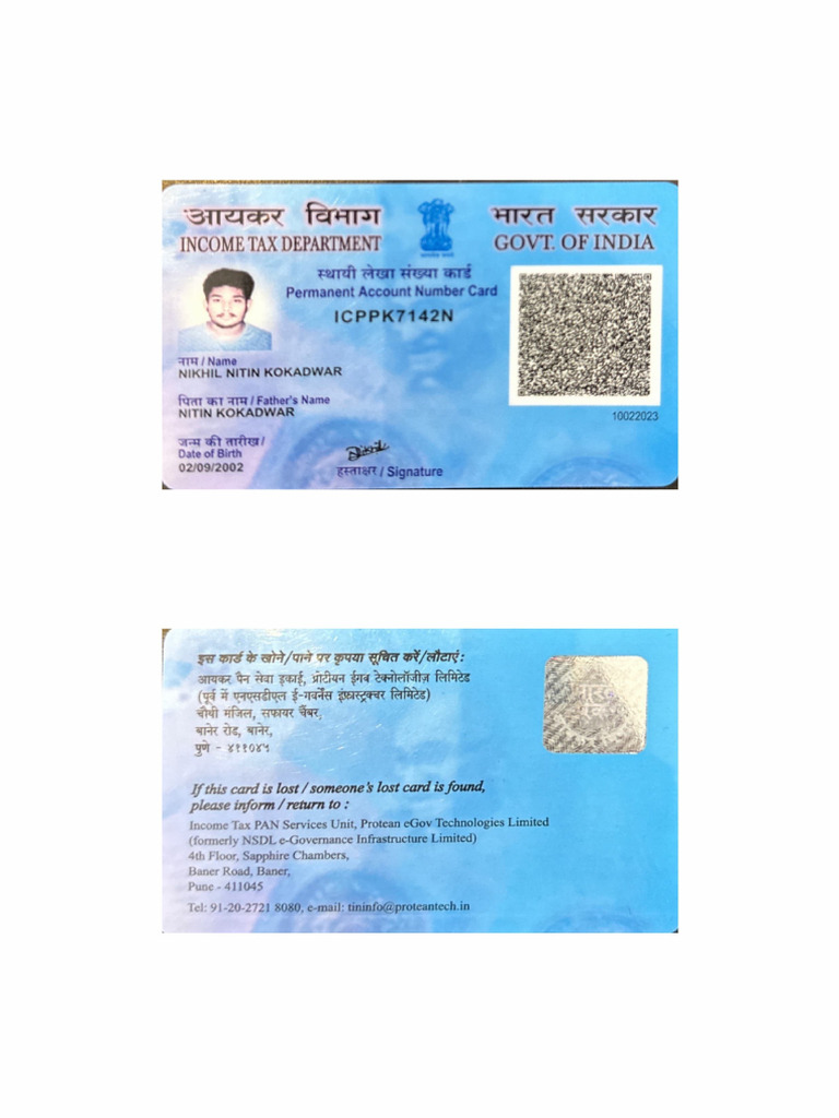 Permanent Account Number (PAN) Card Details | PDF