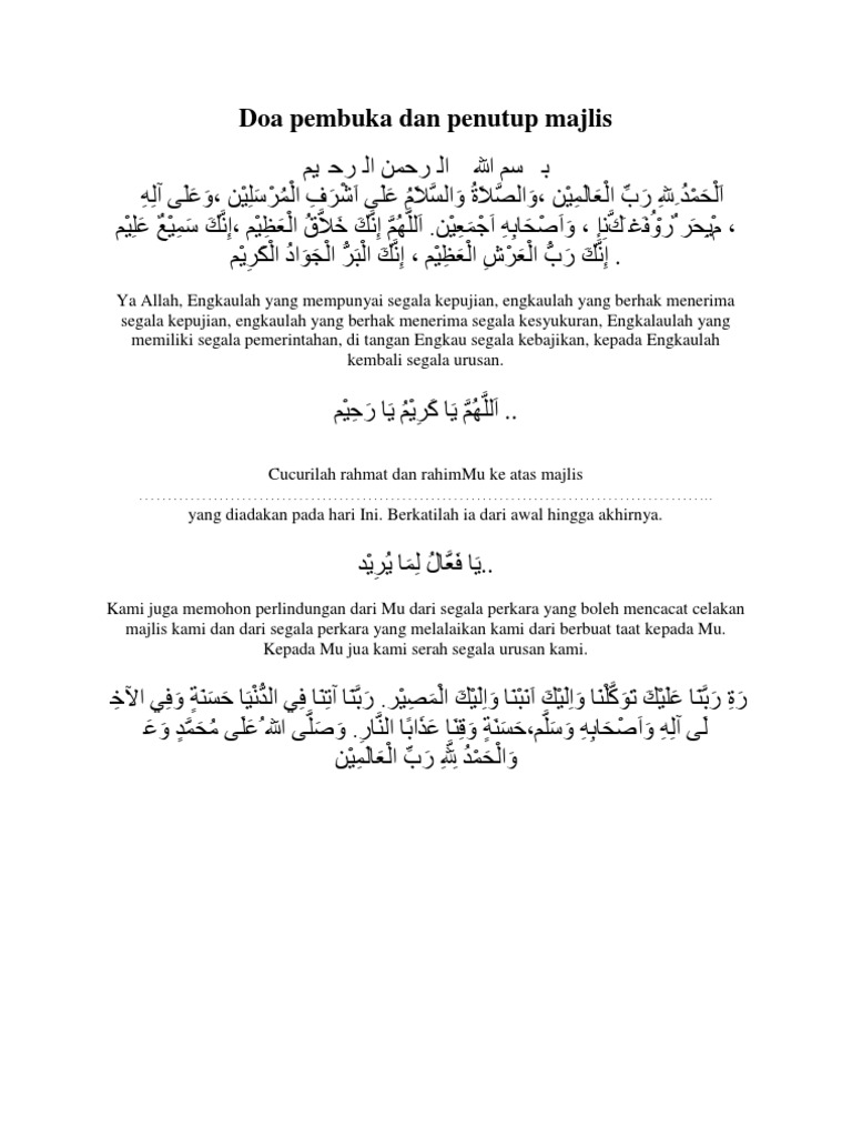 Bacaan doa majlis