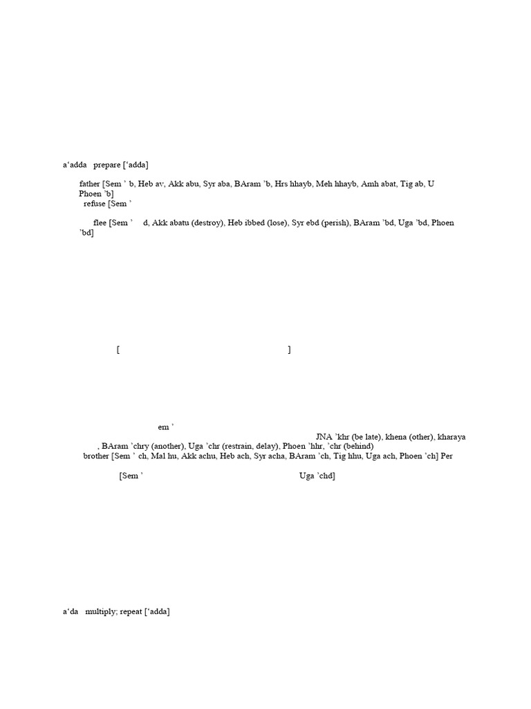 Arabic Etymological Dictionary | PDF