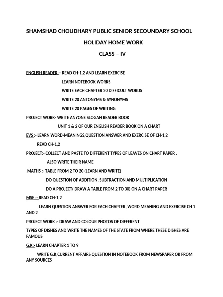 4th Class Holiday Homework | PDF