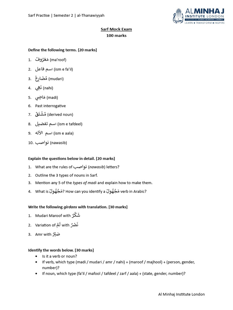 Sarf Test Practice for Semester 2 | PDF