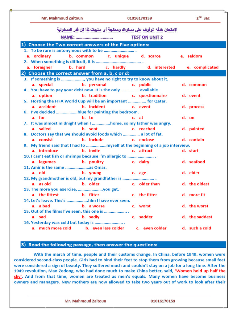 2+sec+ +unit+2 +Mr.+Mahmoud+Zaitoun | PDF