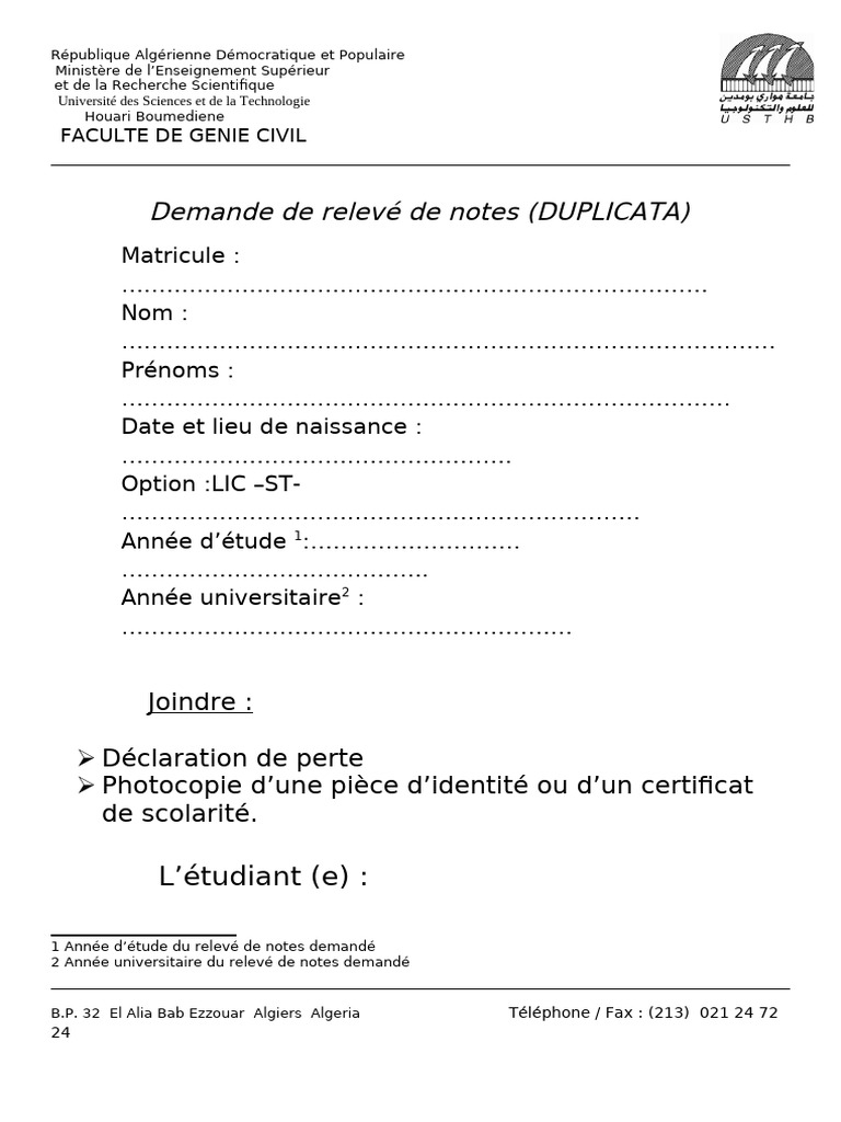 Demande de duplicata de relevé de notes | PDF