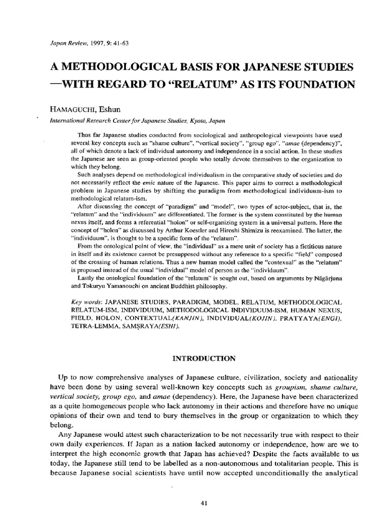 IJ0903 | PDF