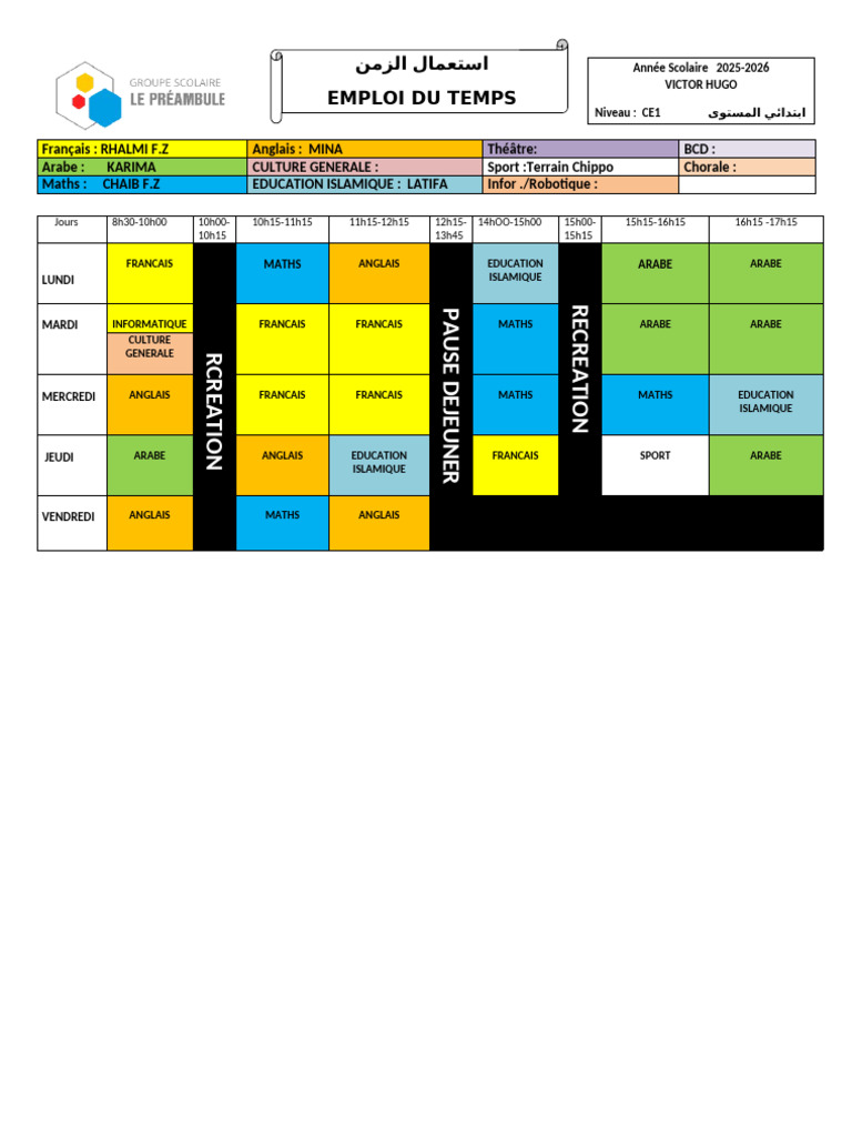Emploi du temps CE1 2025-2026 | PDF
