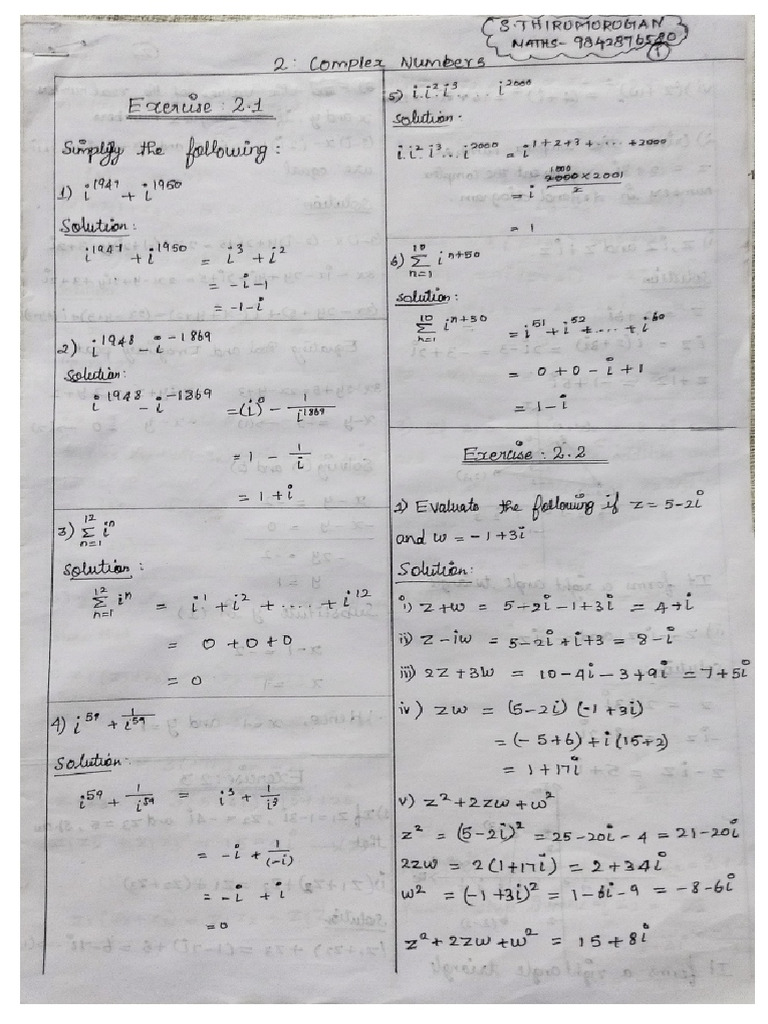 +2ch - 2 Solutions by Thiru | PDF