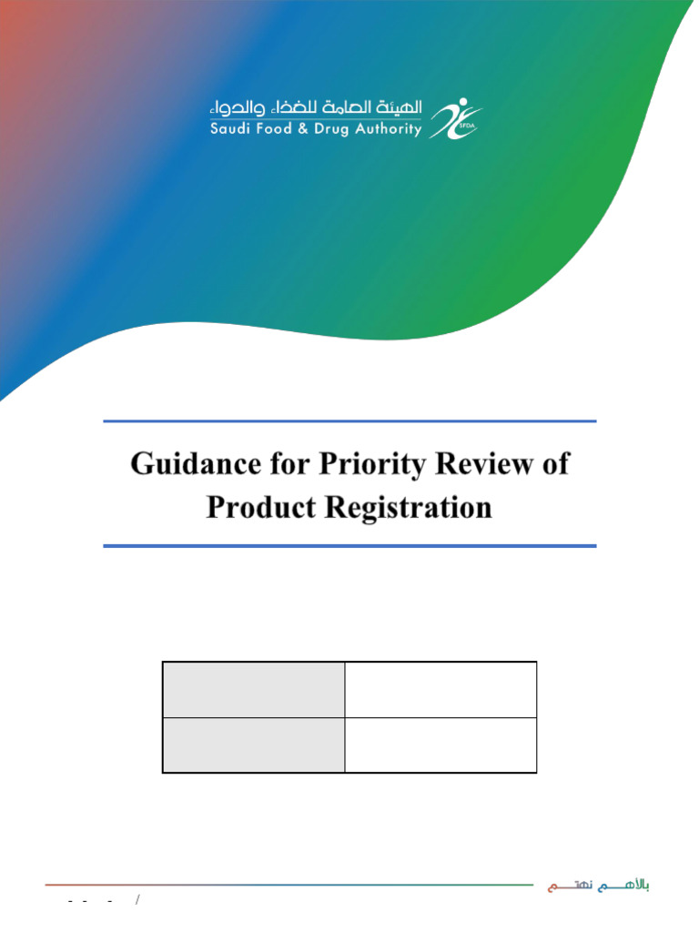 Priority Review Guidelines for Drug Registration | PDF | Medical ...