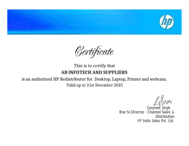 HP Authorisation | PDF