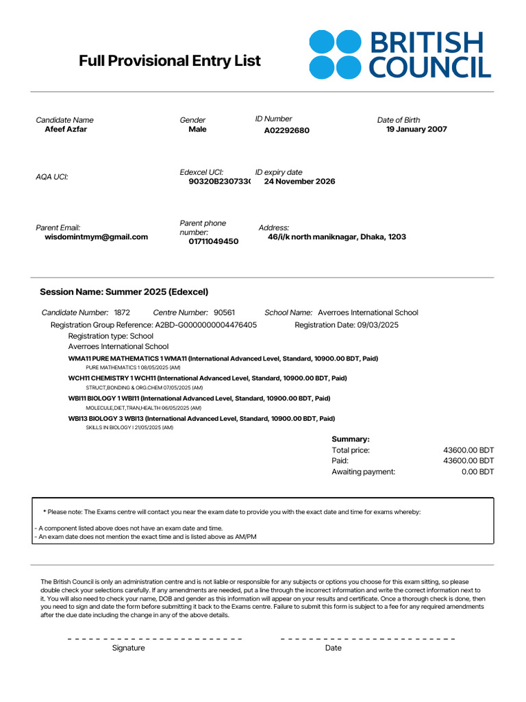 Summer 2025 Provisional Entry List | PDF | Qualifications