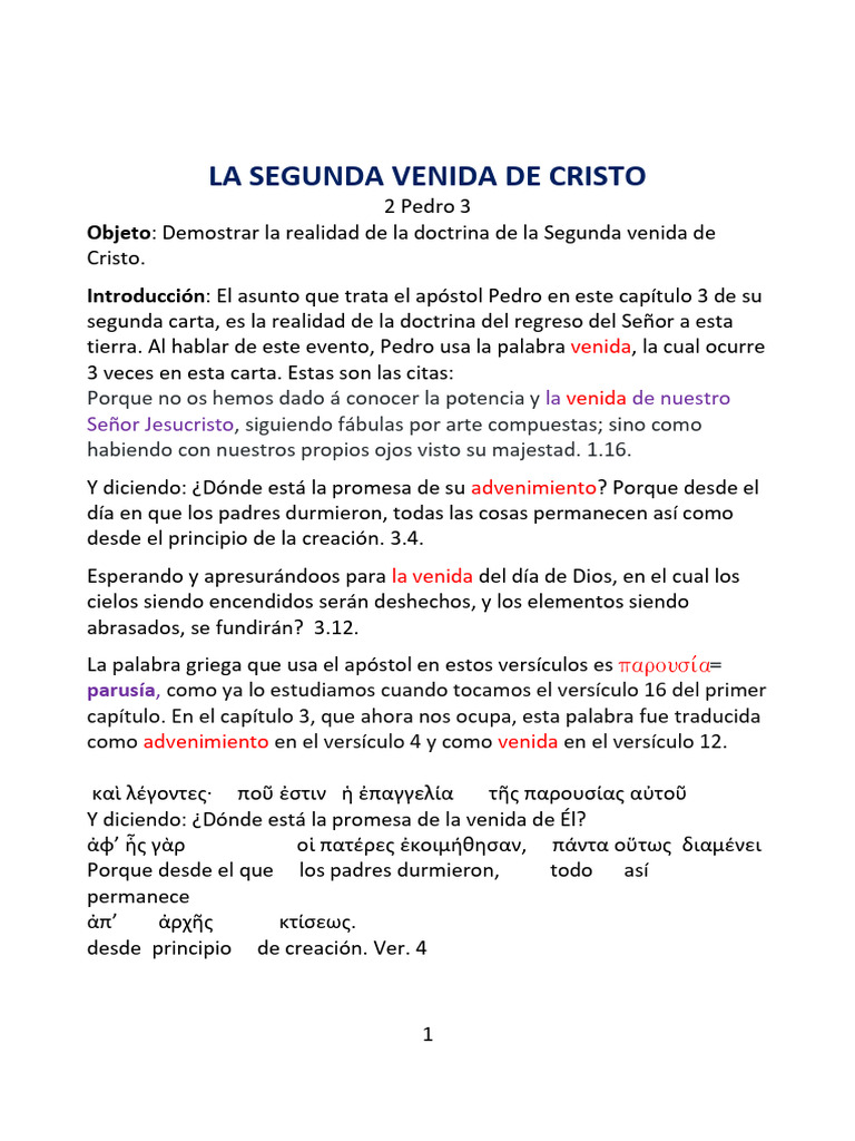 Doctrina de la Segunda Venida de Cristo | PDF | Cristo (título ...