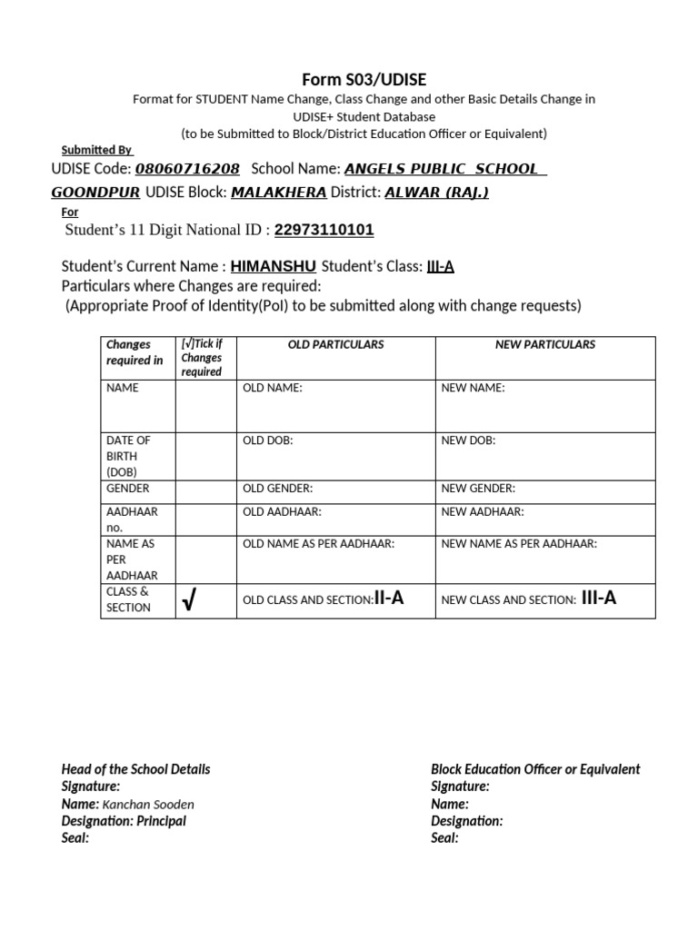 UDISE S03 Form for Student Changes | PDF | National Security | Control ...