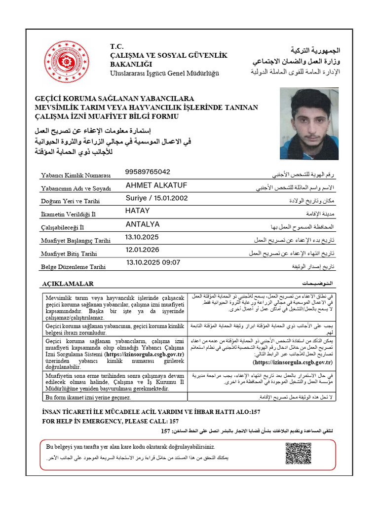 Fatma | PDF