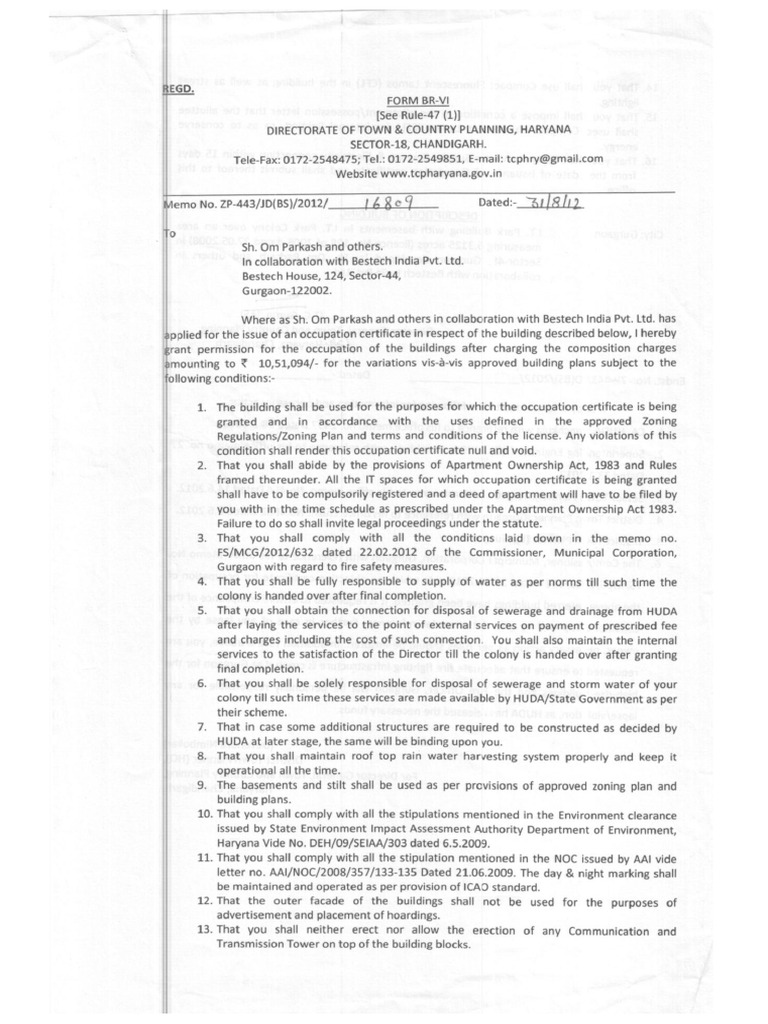 Oc Certificate | PDF