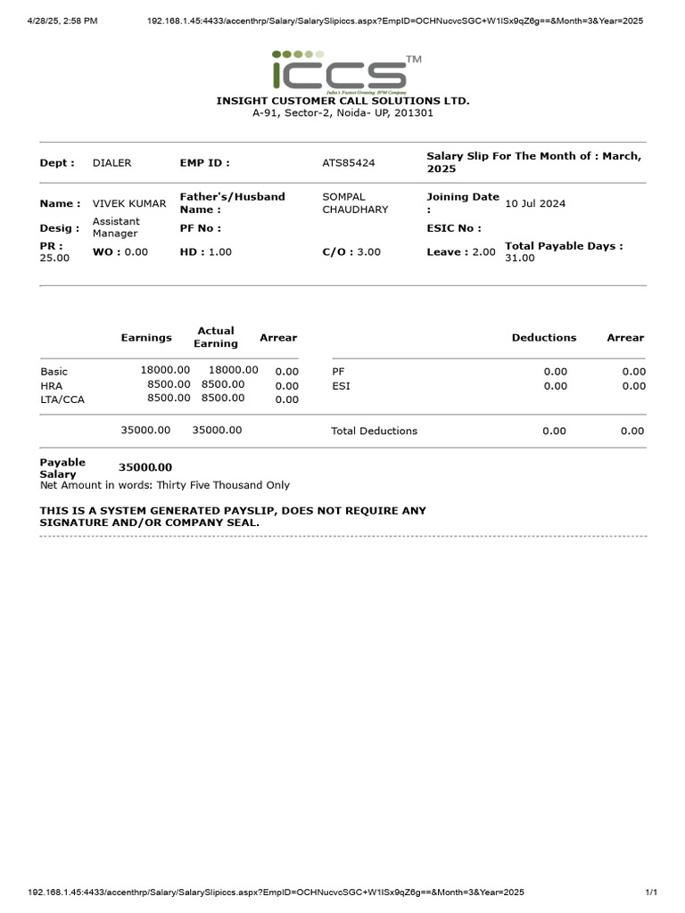 March 2025 Salary Slip for Vivek Kumar | PDF