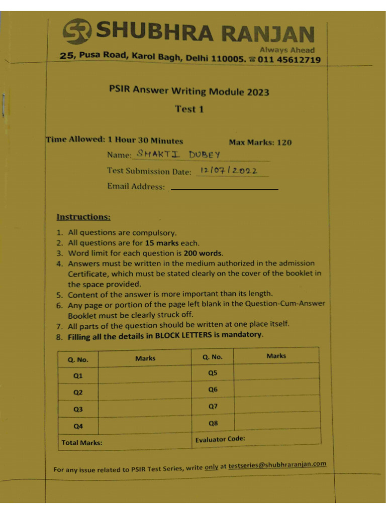 Test1 PSIR Sectional SD 2024 | PDF