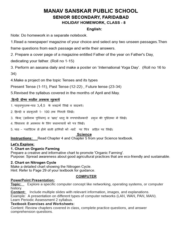 Class 8 | PDF | Mathematics