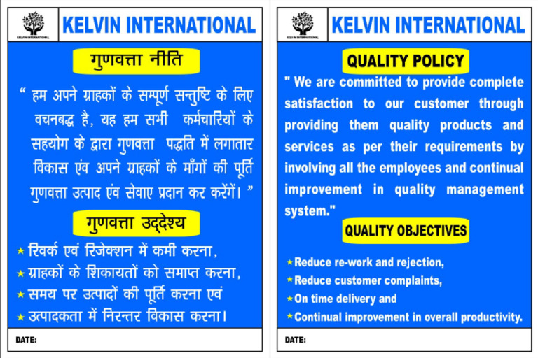 Quality Policy ISO 9001 | PDF