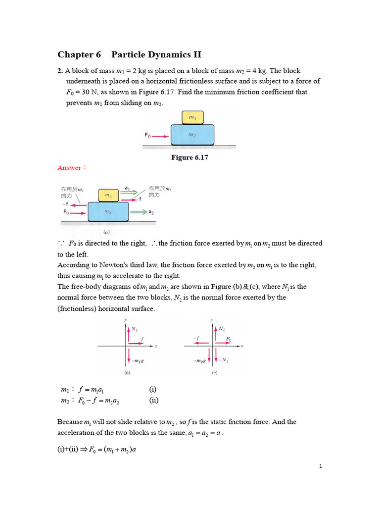 Friction and Motion Problems in Physics | PDF | Force | Friction