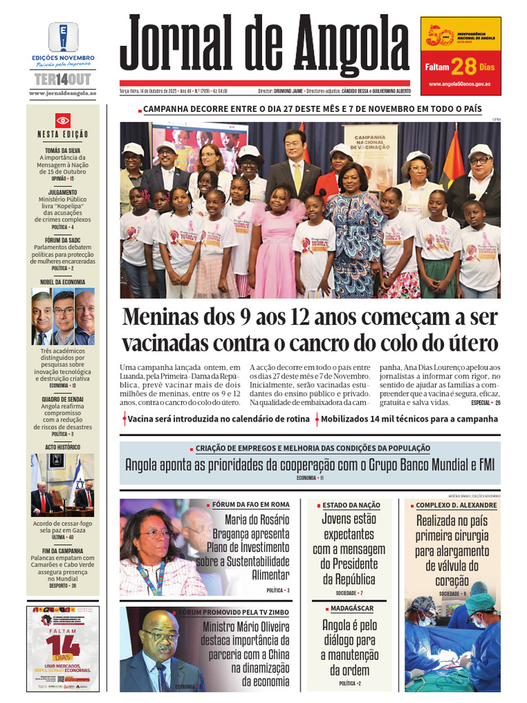 Samil Rathnayake Wedding | TikTok, image size:768x1024