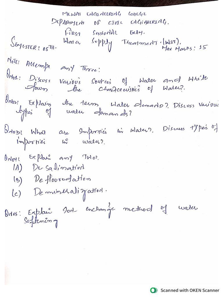 Sessional Exam Paper | PDF