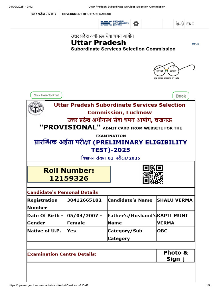 Uttar Pradesh Subordinate Services Selection Commission | PDF