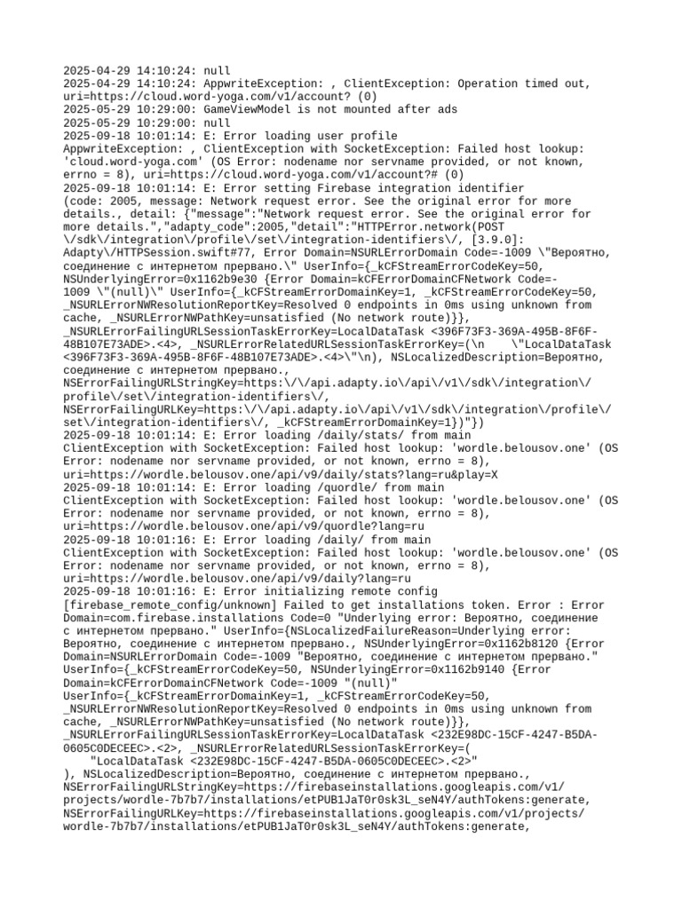 Network Errors and Appwrite Issues | PDF | Computing | Software