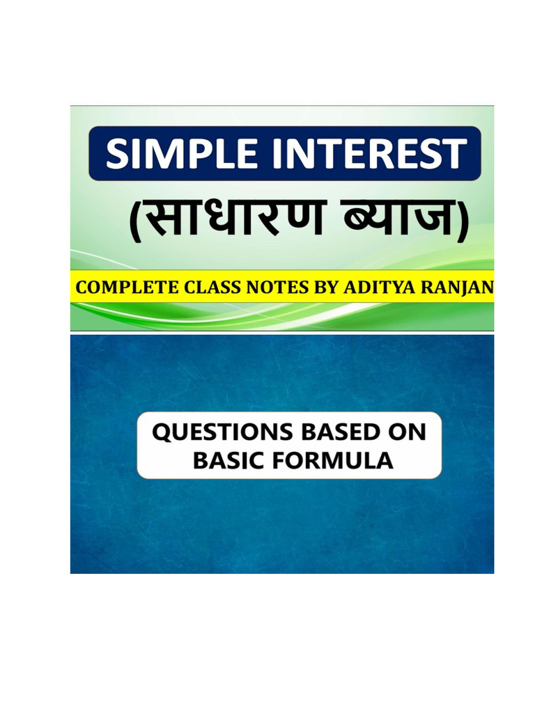 Simple Interest (Class Notes) .PDF (Flyer (A4) ) | PDF