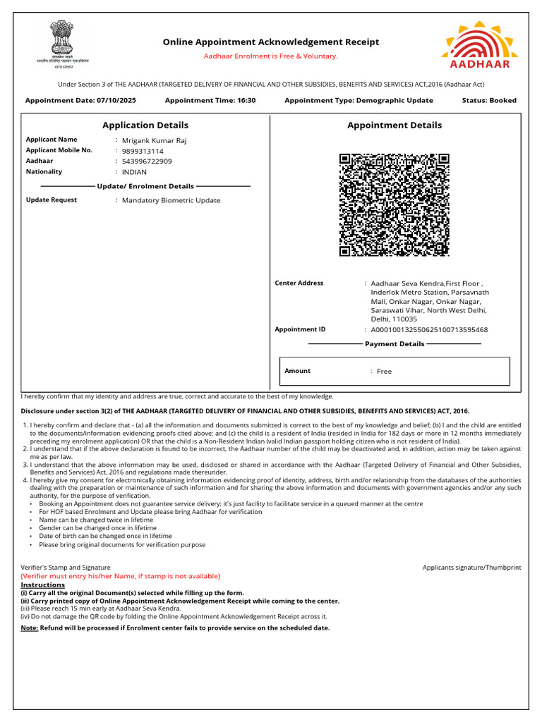 Acknowledgement - A000100132550625100713595468 | PDF | Government ...