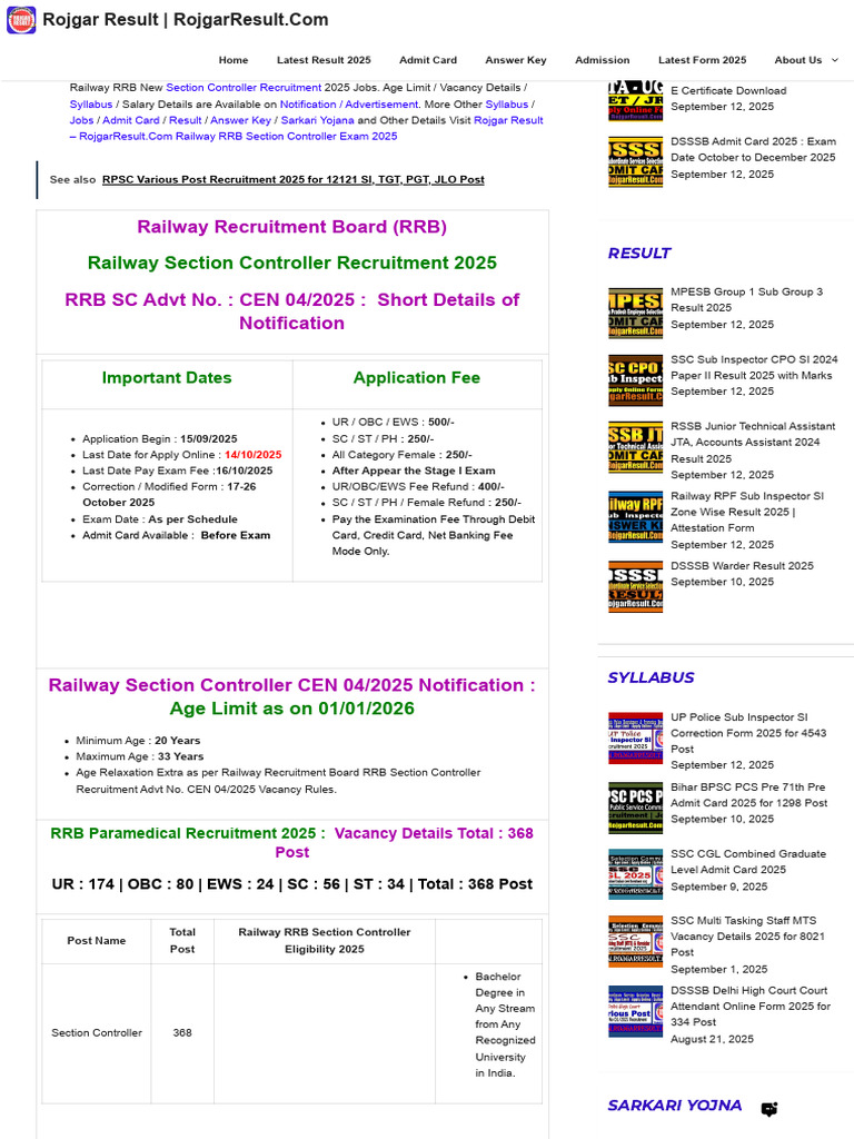 RRB Section Controller Recruitment 2025 | PDF | Qualifications