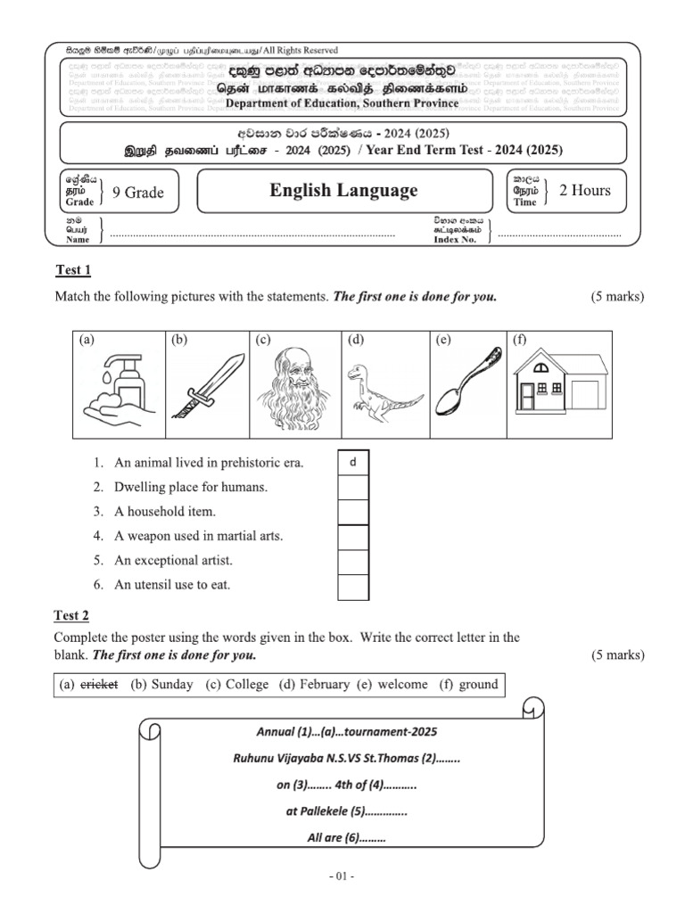 Southern Province 2024 Grade 09 English 3rd Term Test Paper | PDF