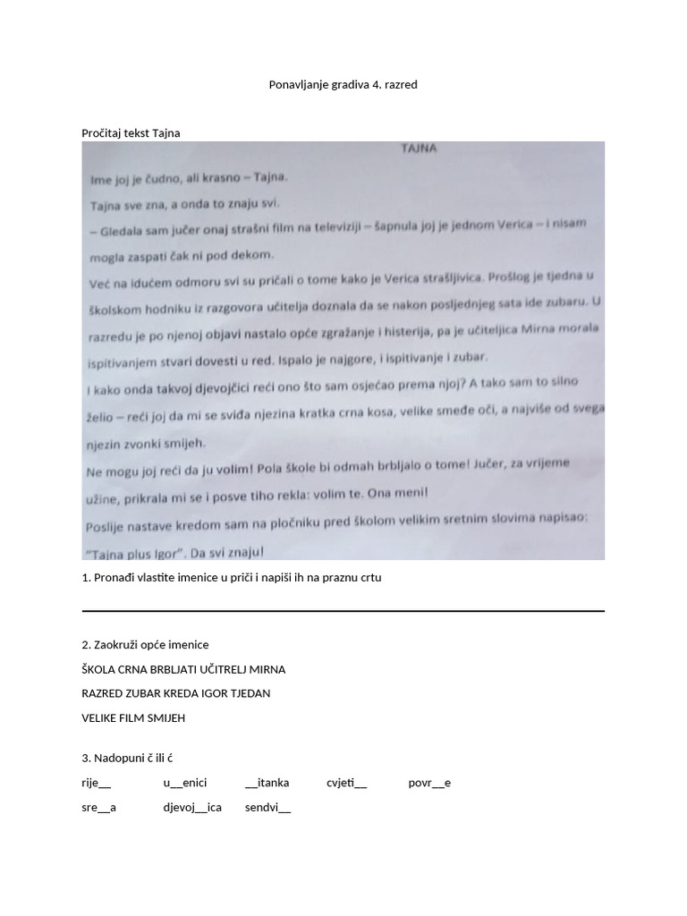 Listić HRV | PDF