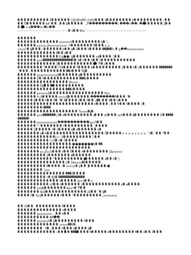 801 | PDF