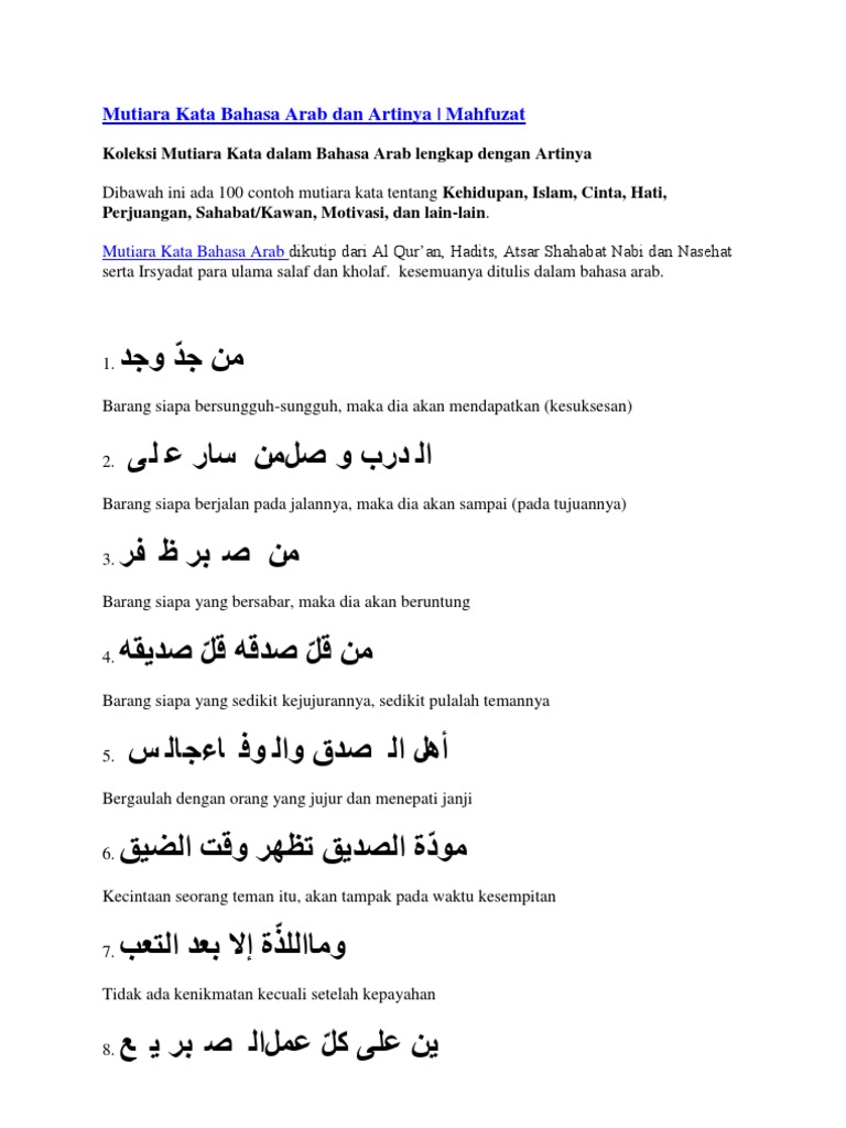 84 Kata Mutiara Bahasa Arab Dan Artinya 1000mutiarakata 84 Kata Mutiara Bahasa Arab Dan Artinya 1000mutiarakata