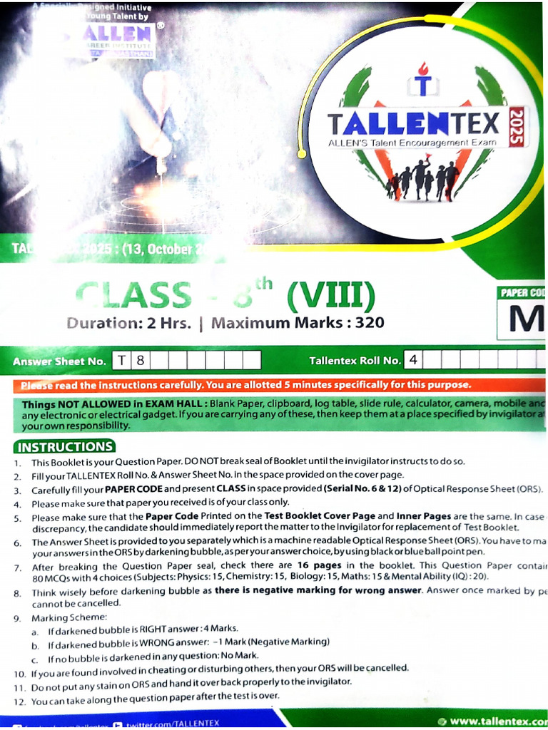 Class 8th Code M | PDF