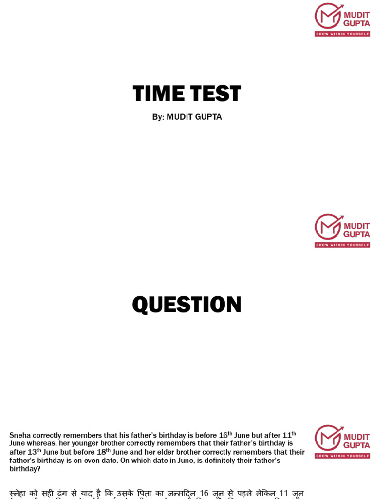 Time Test | PDF