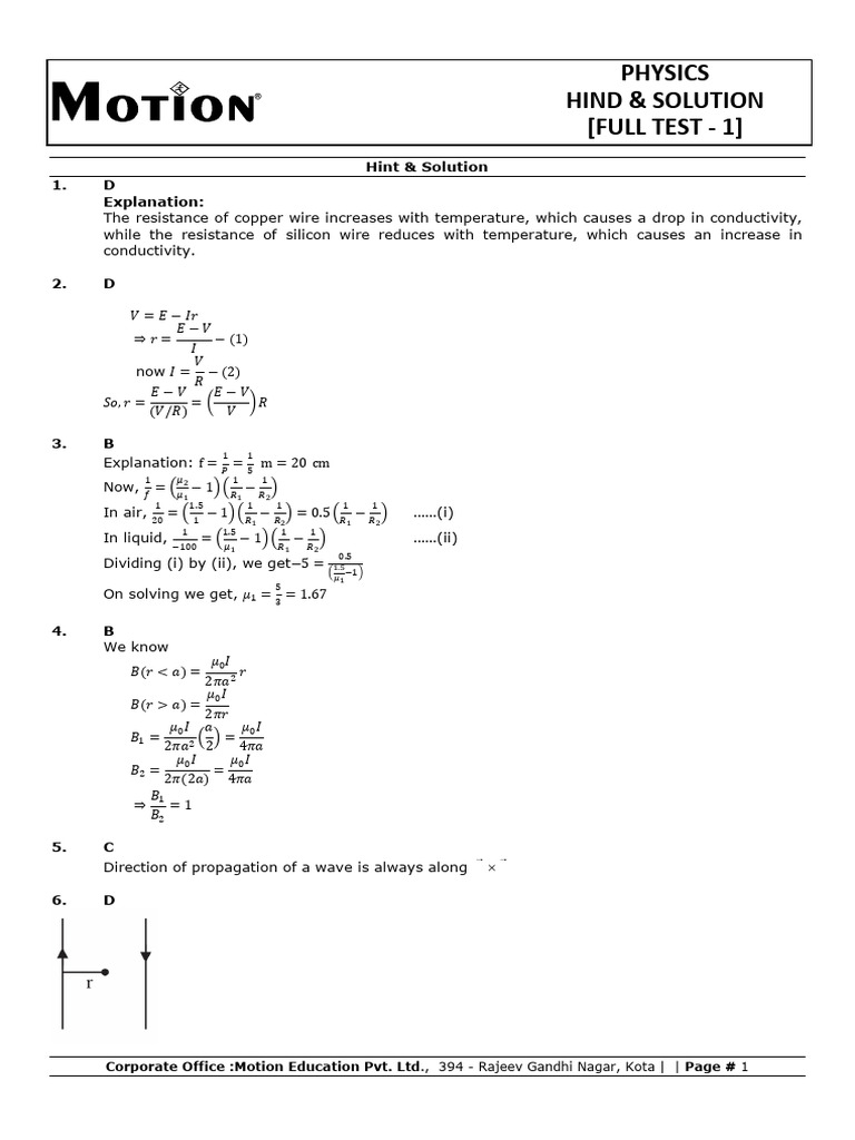 Physics Test Solutions and Explanations | PDF | Transformer | Inductor