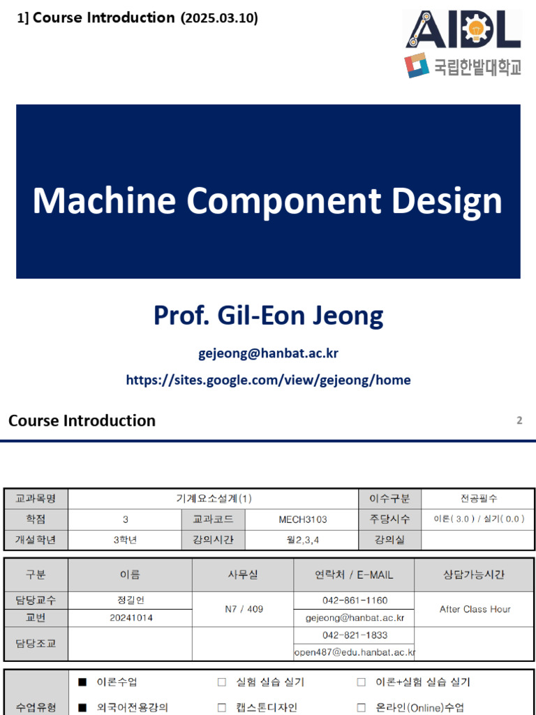 1 Machine Component Design - 1 - Introduction | PDF | Computer Aided ...
