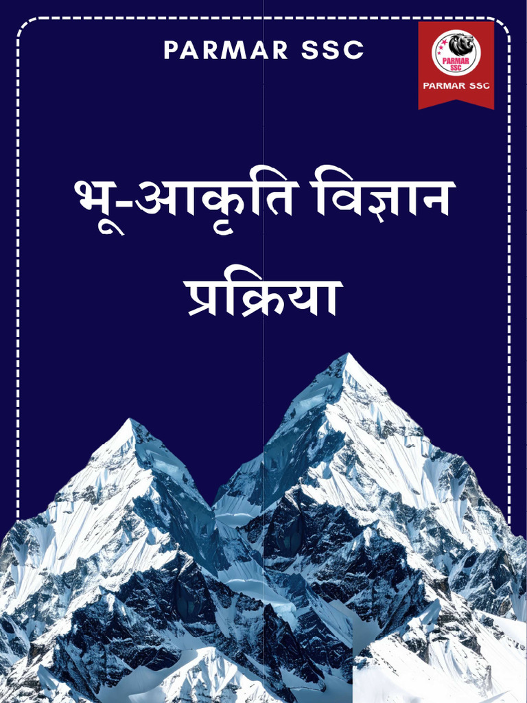 Geomorphology intelligence overview