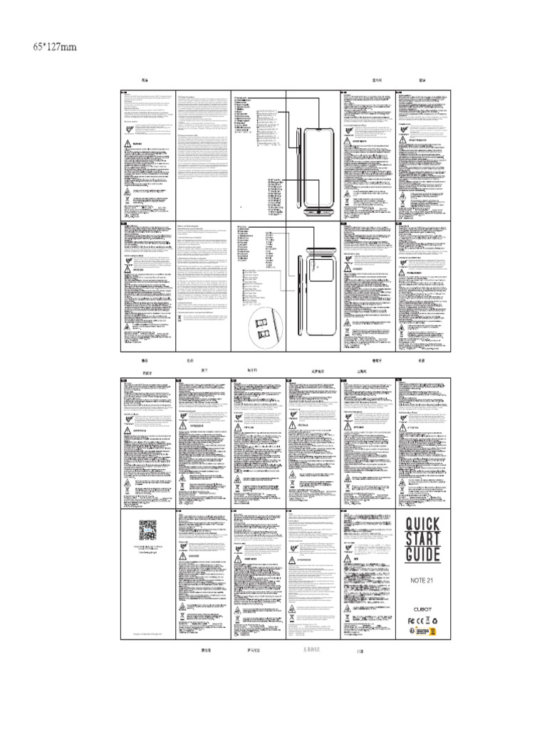 CUBOT Smartphone Quick Start Guide | PDF | Telecommunications ...