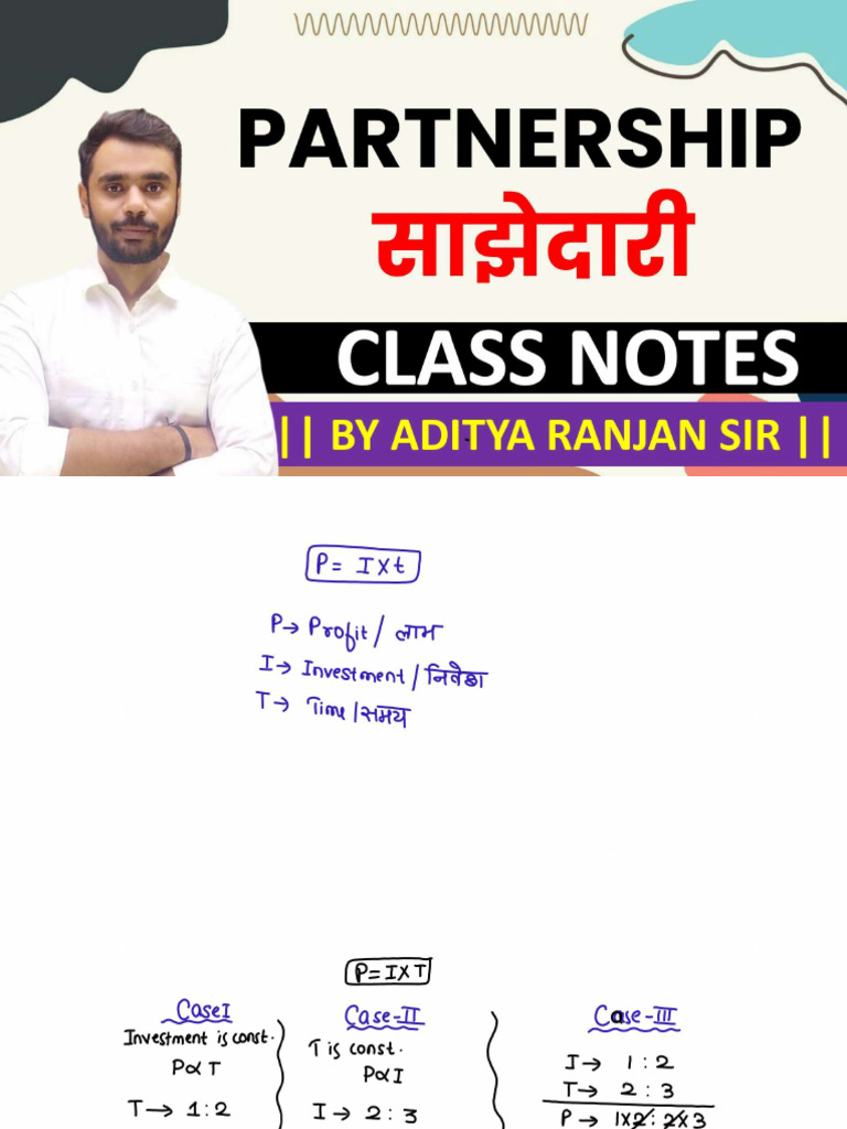 Partnership (Class Notes) | PDF